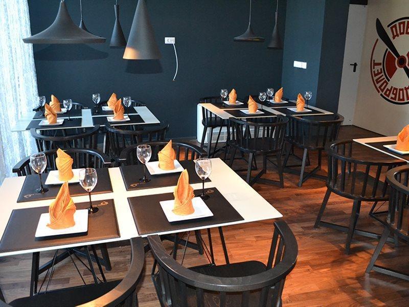 俄罗斯Spa酒店 斯科普里 外观 照片